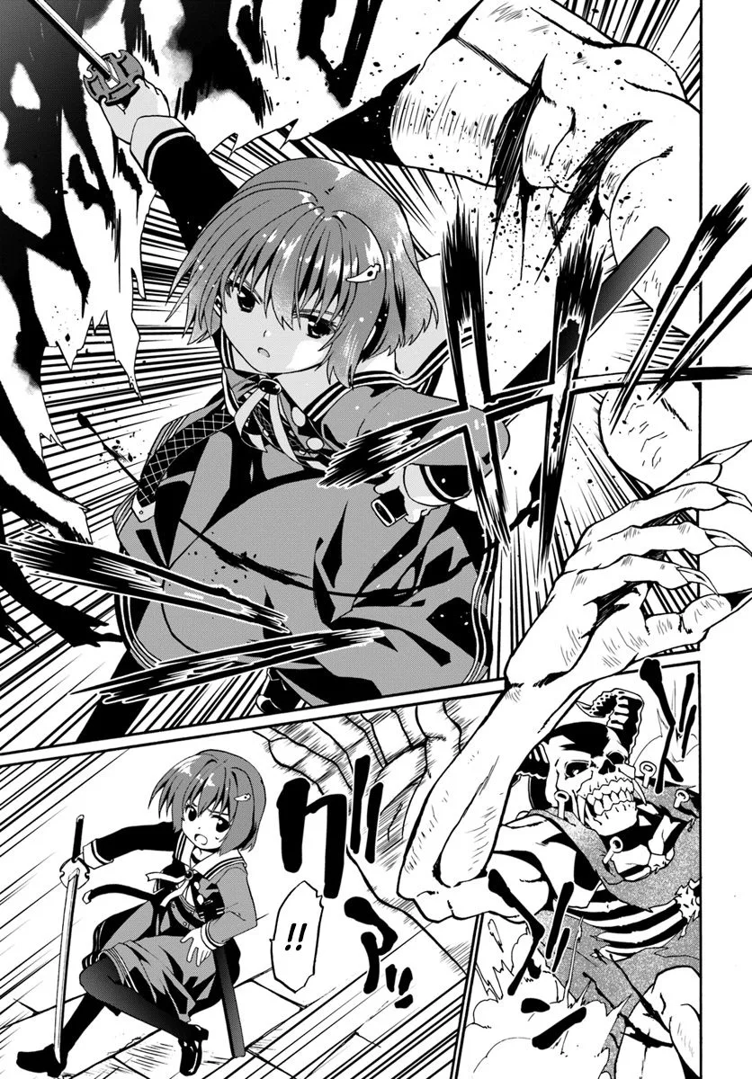 Douyara Watashi No Karada Wa Kanzen Muteki No You Desu Ne Chapter 14 page 18