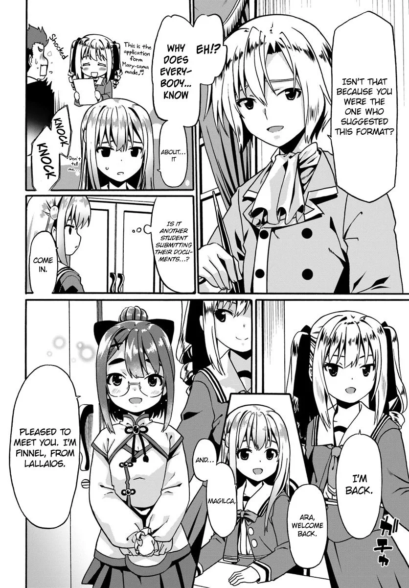 Douyara Watashi No Karada Wa Kanzen Muteki No You Desu Ne Chapter 15 page 15