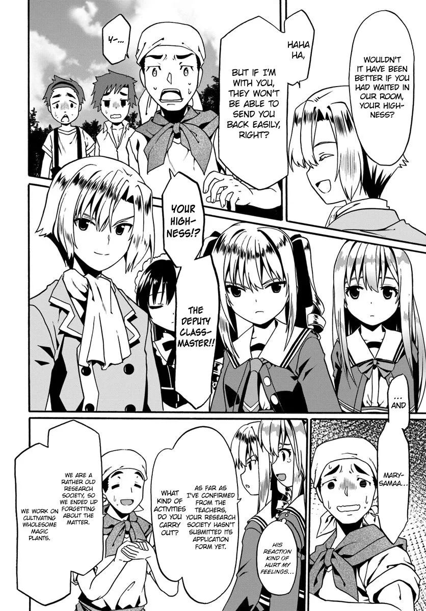 Douyara Watashi No Karada Wa Kanzen Muteki No You Desu Ne Chapter 15 page 21