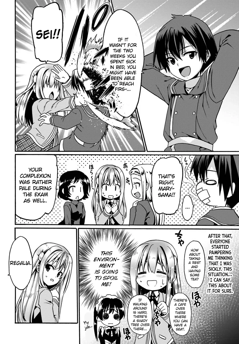 Douyara Watashi No Karada Wa Kanzen Muteki No You Desu Ne Chapter 12 page 19