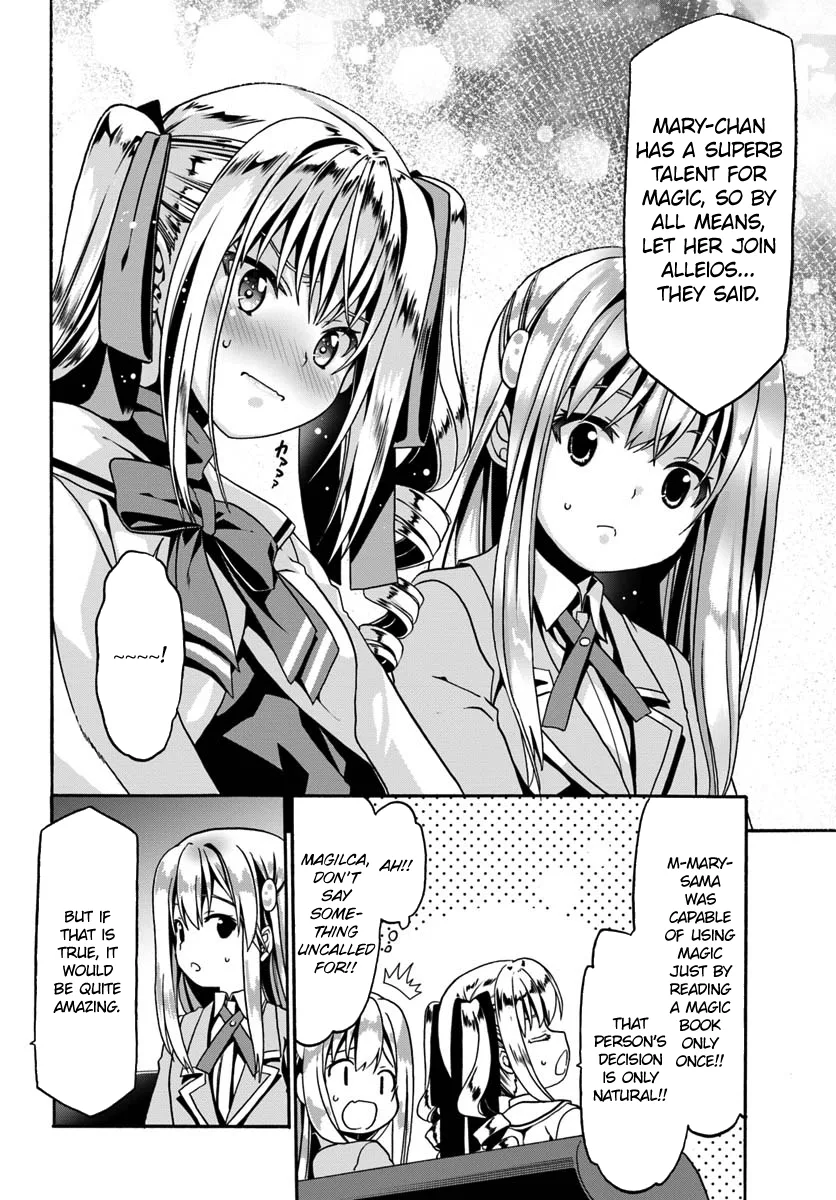 Douyara Watashi No Karada Wa Kanzen Muteki No You Desu Ne Chapter 12 page 27