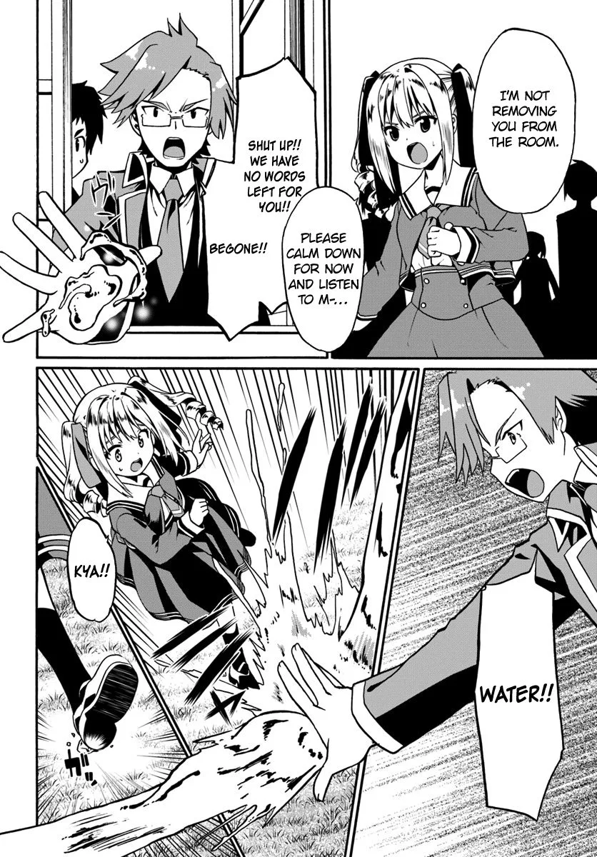 Douyara Watashi No Karada Wa Kanzen Muteki No You Desu Ne Chapter 15 page 5
