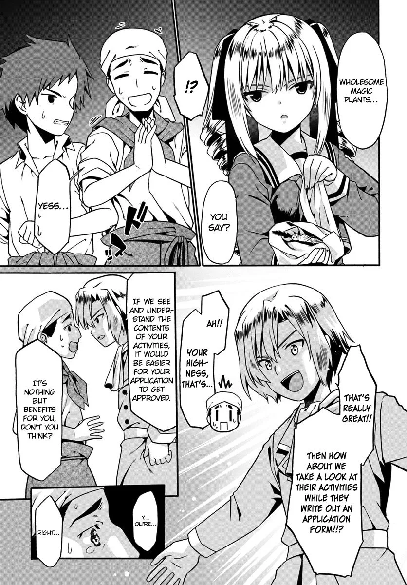 Douyara Watashi No Karada Wa Kanzen Muteki No You Desu Ne Chapter 15 page 22