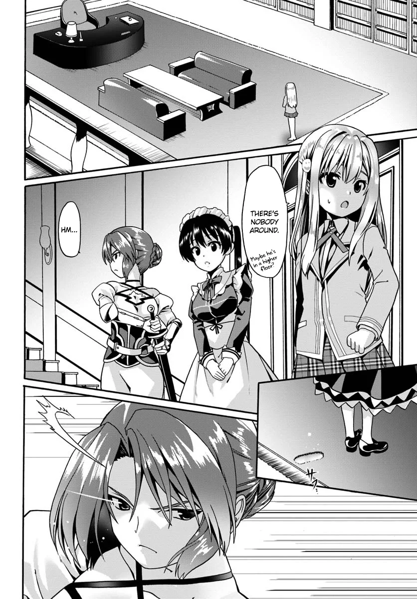 Douyara Watashi No Karada Wa Kanzen Muteki No You Desu Ne Chapter 12 page 21