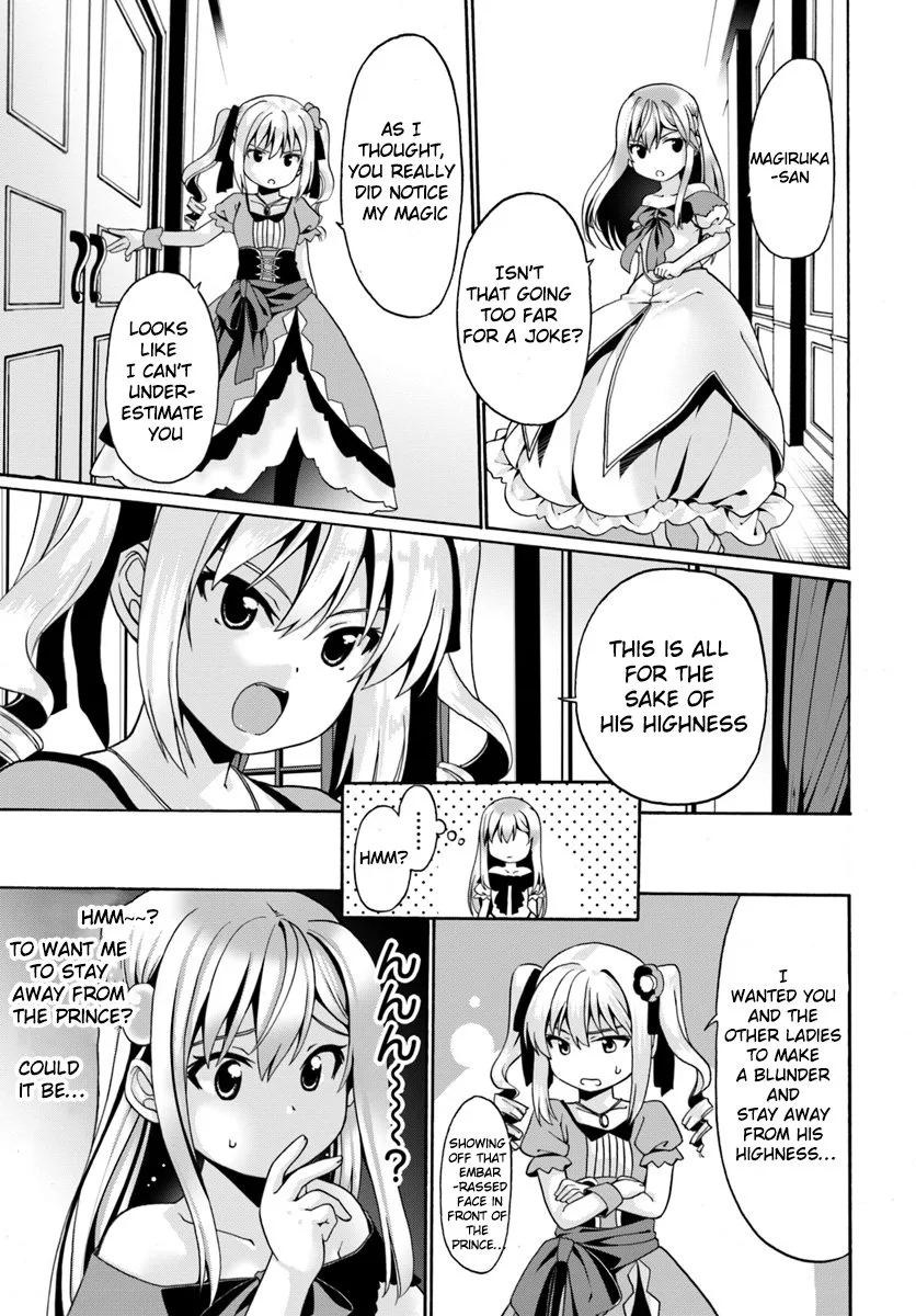 Douyara Watashi No Karada Wa Kanzen Muteki No You Desu Ne Chapter 3 page 18