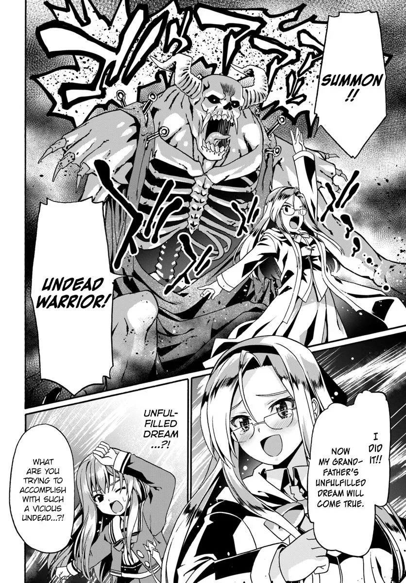Douyara Watashi No Karada Wa Kanzen Muteki No You Desu Ne Chapter 14 page 13