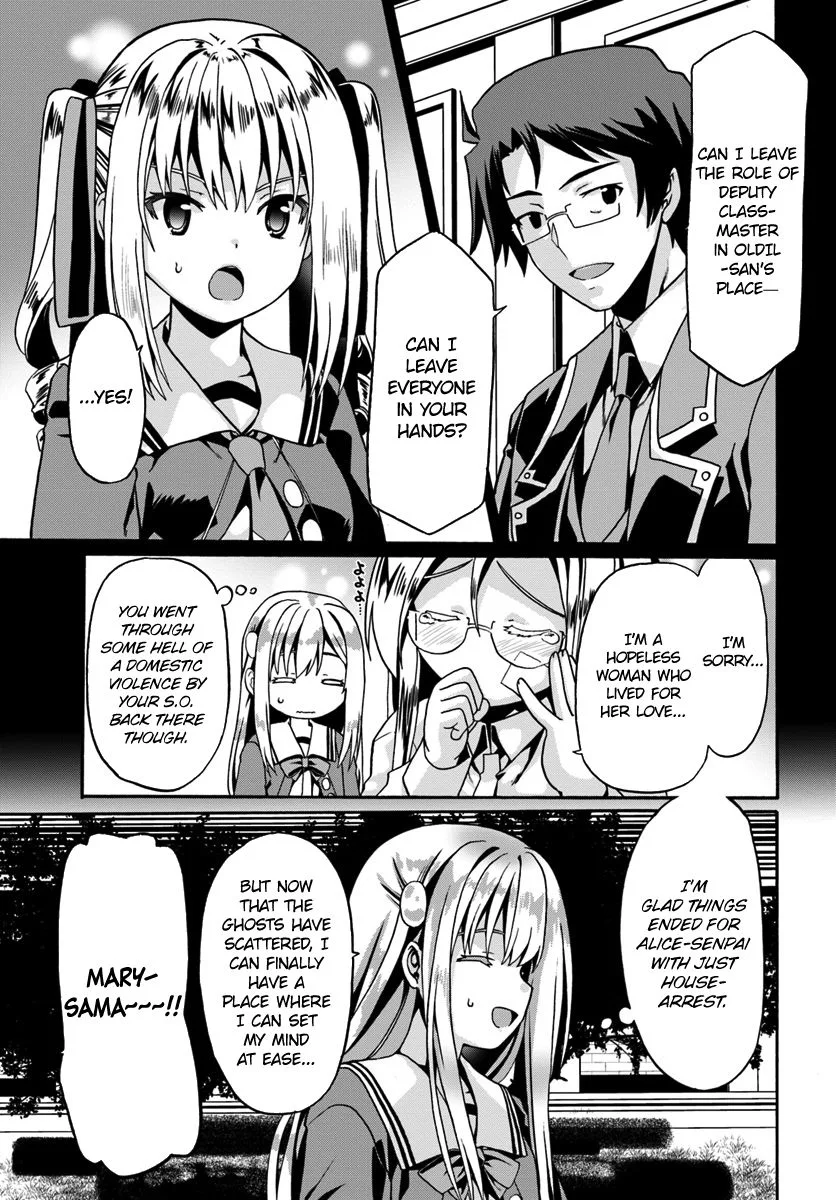 Douyara Watashi No Karada Wa Kanzen Muteki No You Desu Ne Chapter 14 page 26