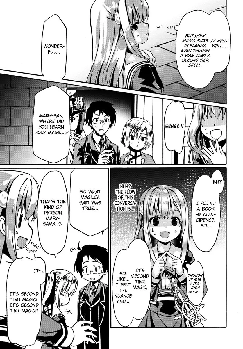 Douyara Watashi No Karada Wa Kanzen Muteki No You Desu Ne Chapter 14 page 22