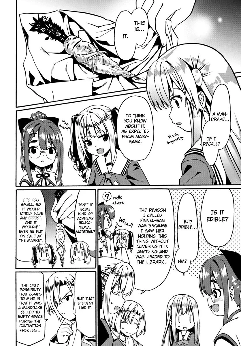 Douyara Watashi No Karada Wa Kanzen Muteki No You Desu Ne Chapter 15 page 17