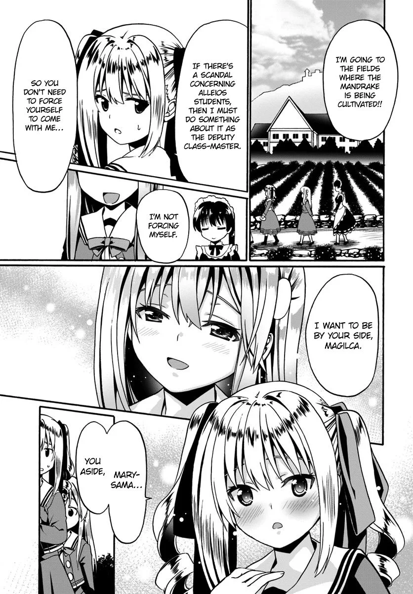 Douyara Watashi No Karada Wa Kanzen Muteki No You Desu Ne Chapter 15 page 20