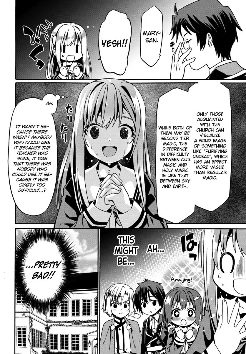 Douyara Watashi No Karada Wa Kanzen Muteki No You Desu Ne Chapter 14 page 23