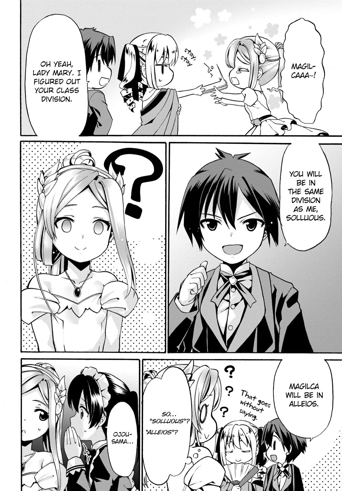 Douyara Watashi No Karada Wa Kanzen Muteki No You Desu Ne Chapter 7 page 7