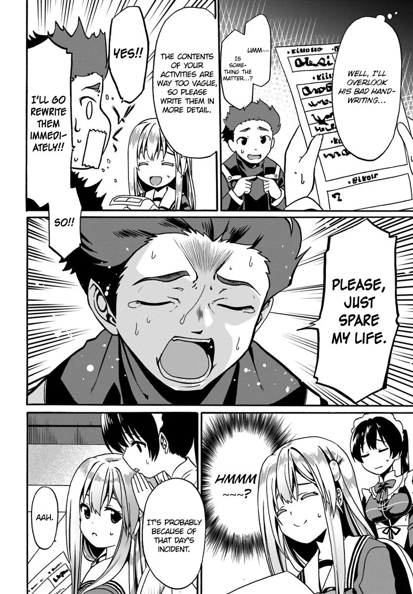 Douyara Watashi No Karada Wa Kanzen Muteki No You Desu Ne Chapter 15 page 13