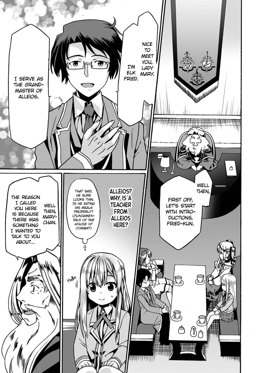 Douyara Watashi No Karada Wa Kanzen Muteki No You Desu Ne Chapter 12 page 24