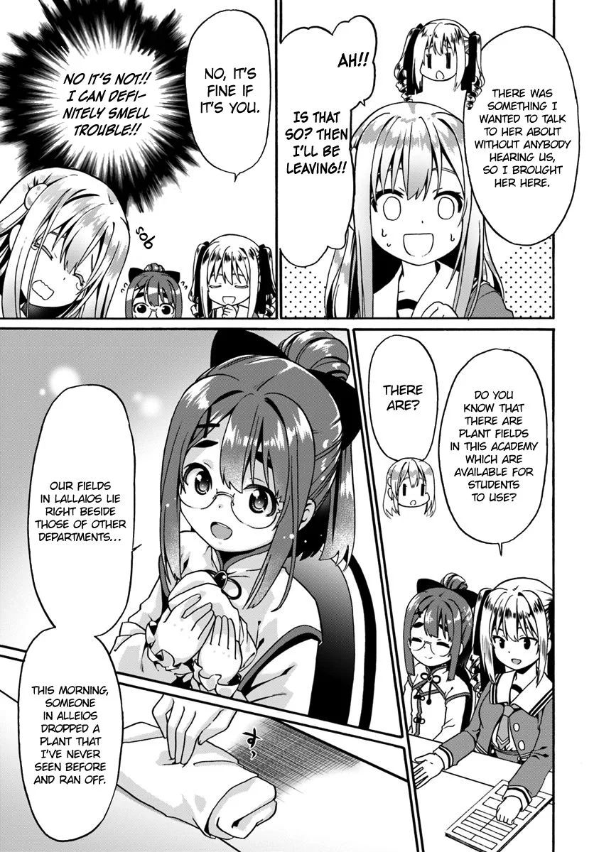 Douyara Watashi No Karada Wa Kanzen Muteki No You Desu Ne Chapter 15 page 16
