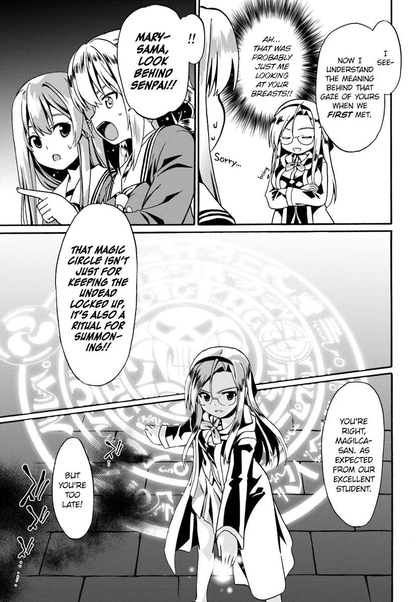 Douyara Watashi No Karada Wa Kanzen Muteki No You Desu Ne Chapter 14 page 12