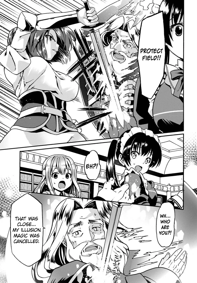 Douyara Watashi No Karada Wa Kanzen Muteki No You Desu Ne Chapter 12 page 22