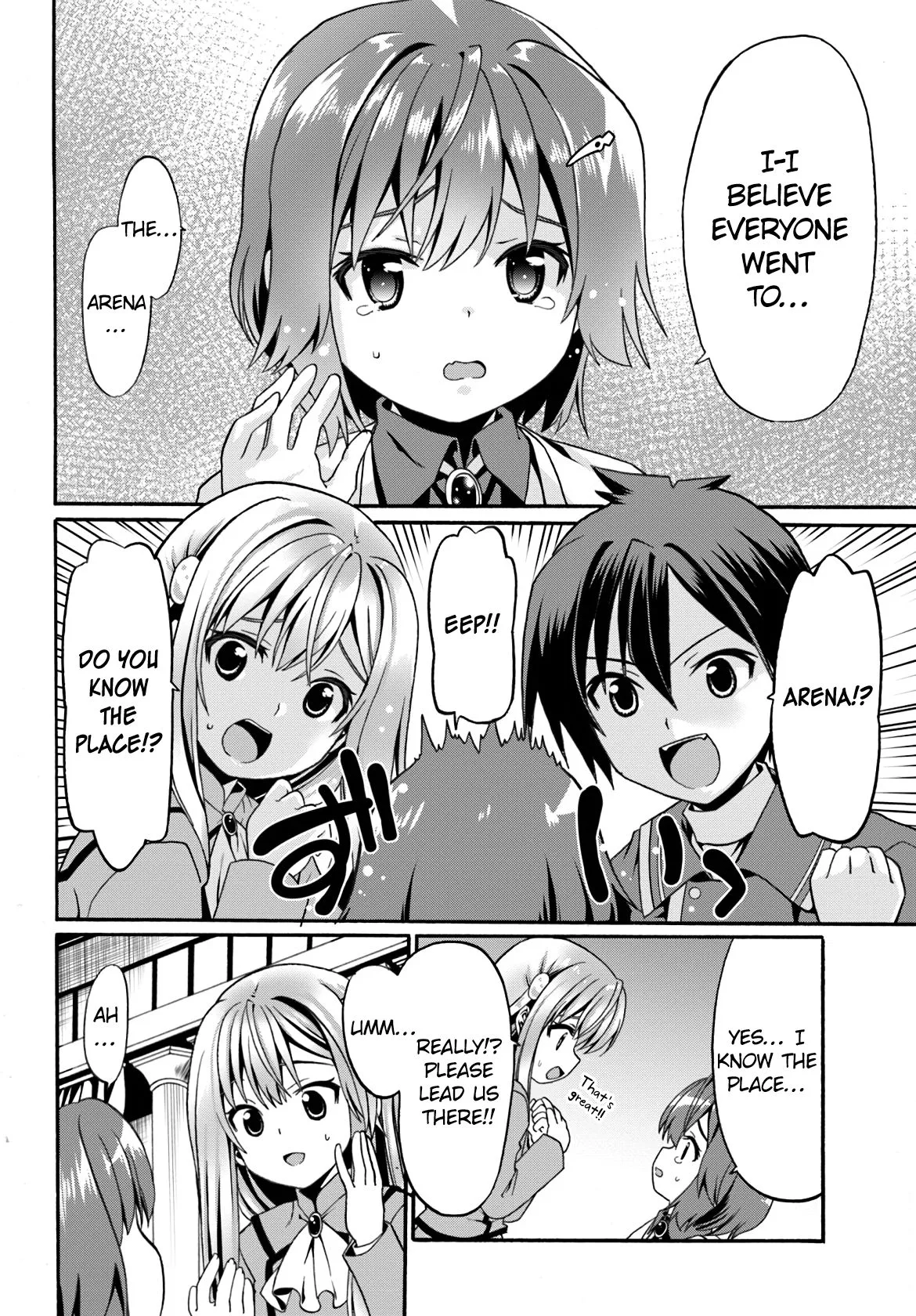 Douyara Watashi No Karada Wa Kanzen Muteki No You Desu Ne Chapter 7 page 15