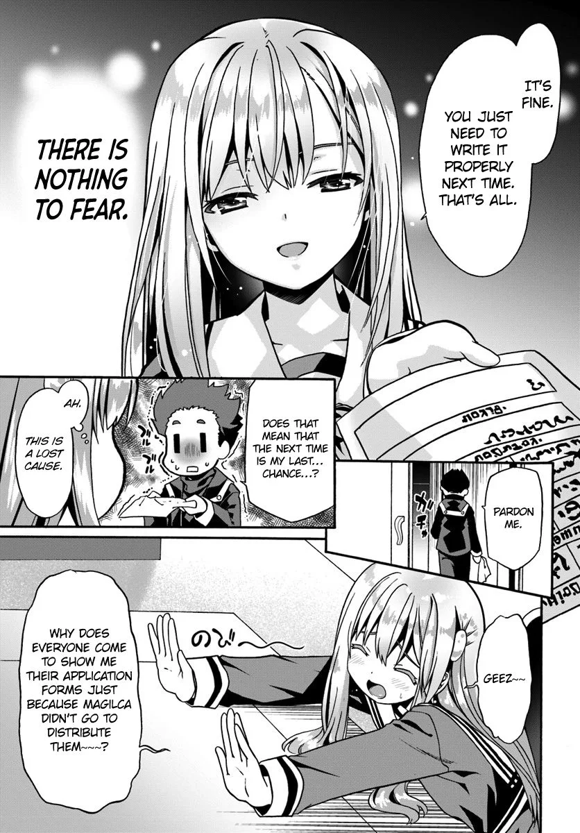 Douyara Watashi No Karada Wa Kanzen Muteki No You Desu Ne Chapter 15 page 14