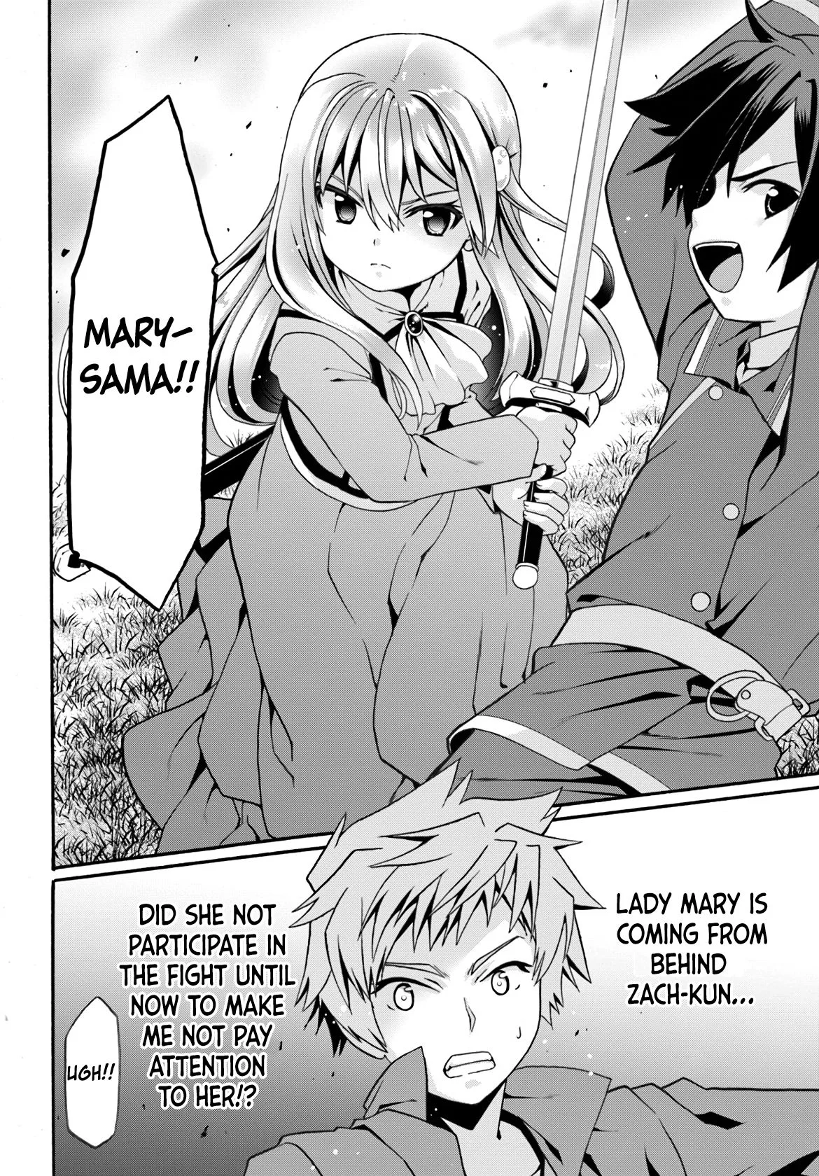 Douyara Watashi No Karada Wa Kanzen Muteki No You Desu Ne Chapter 7 page 27