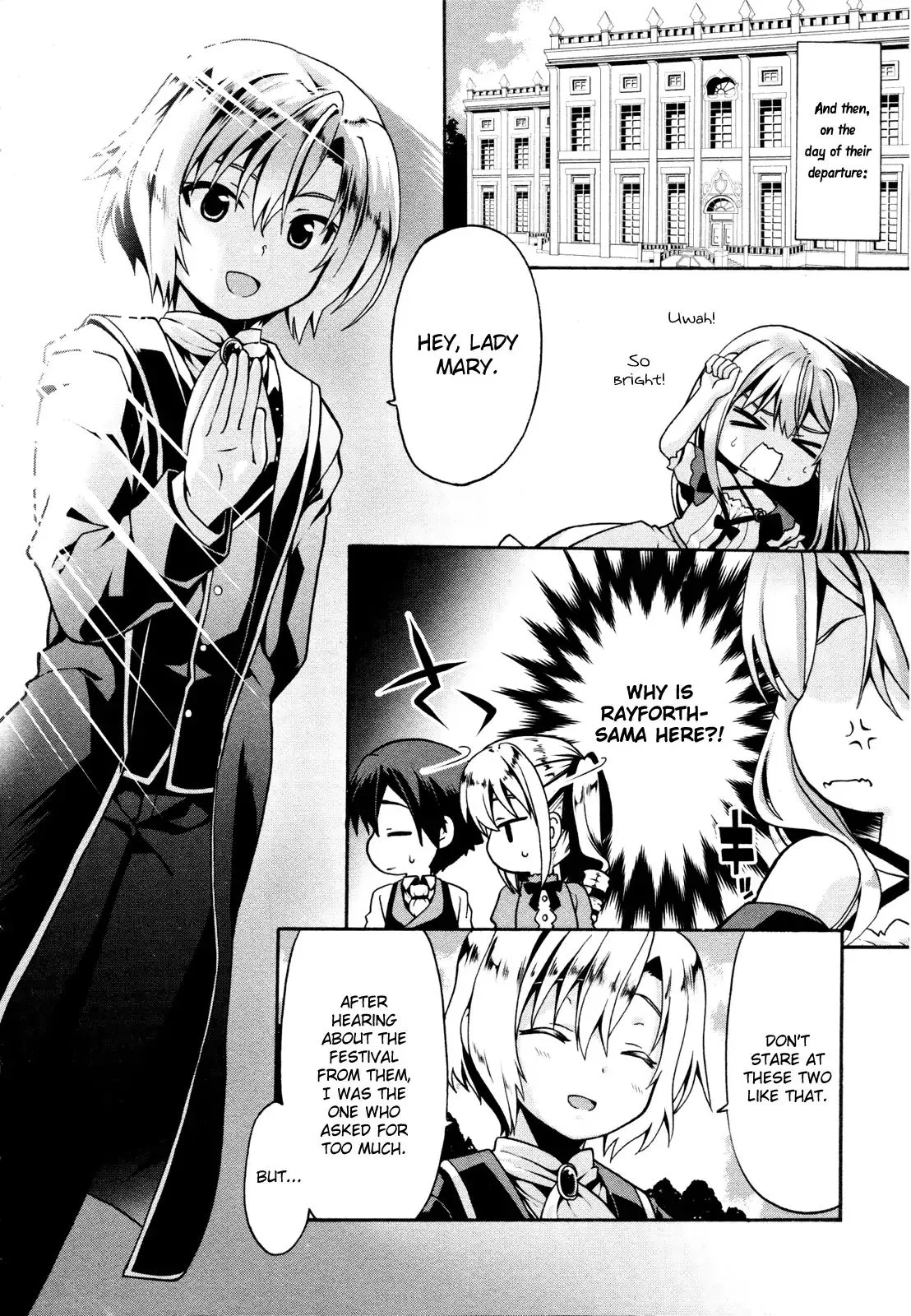 Douyara Watashi No Karada Wa Kanzen Muteki No You Desu Ne Chapter 4 page 10