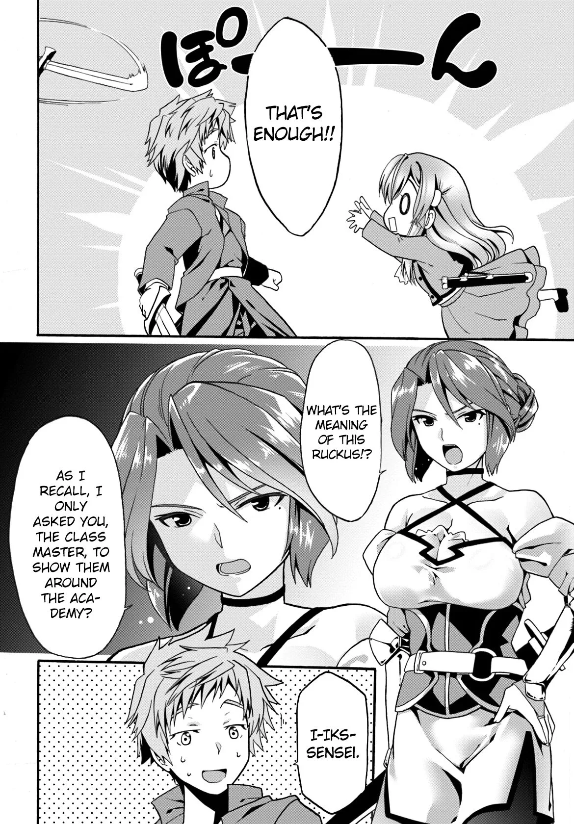 Douyara Watashi No Karada Wa Kanzen Muteki No You Desu Ne Chapter 7 page 29