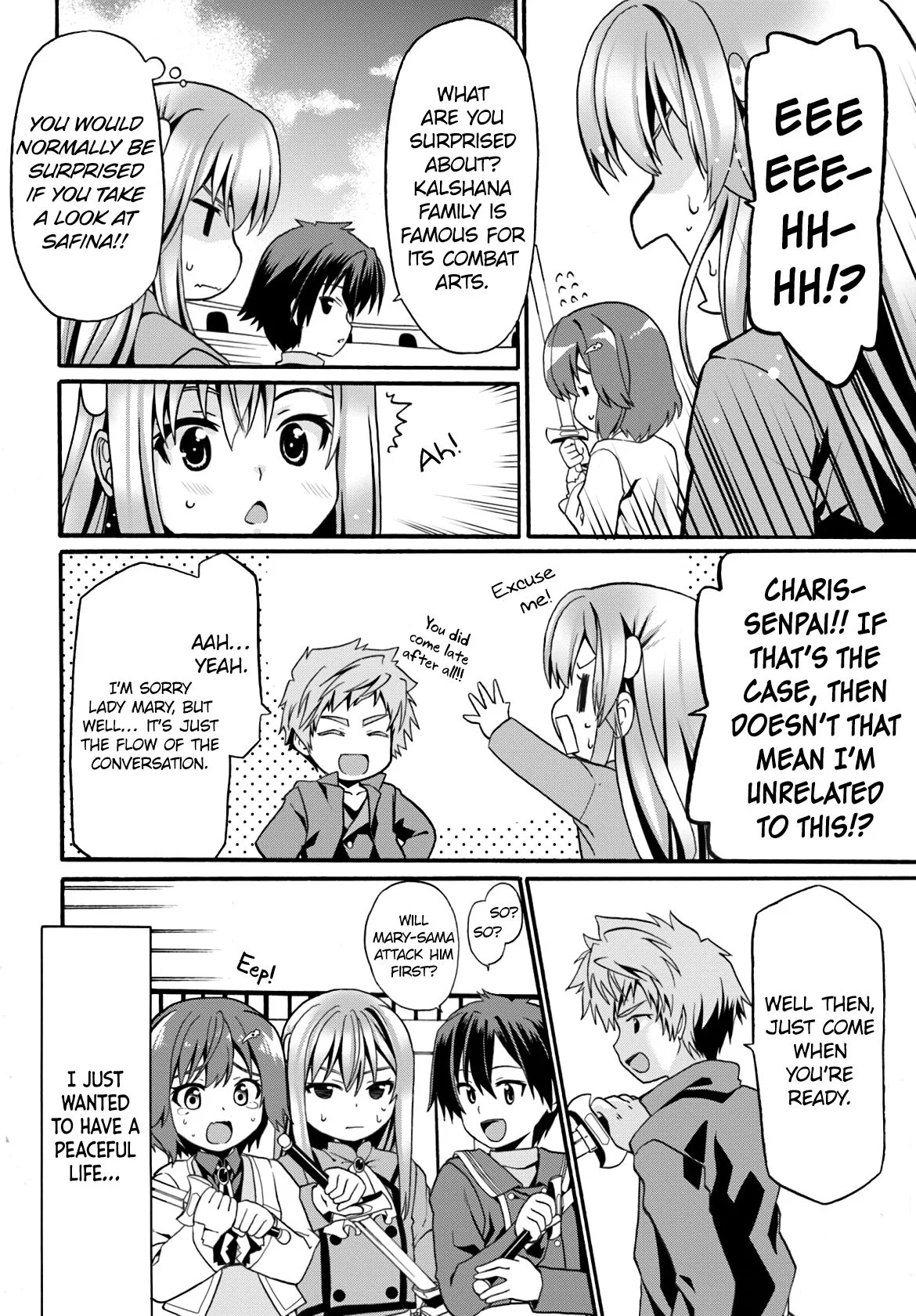 Douyara Watashi No Karada Wa Kanzen Muteki No You Desu Ne Chapter 7 page 19