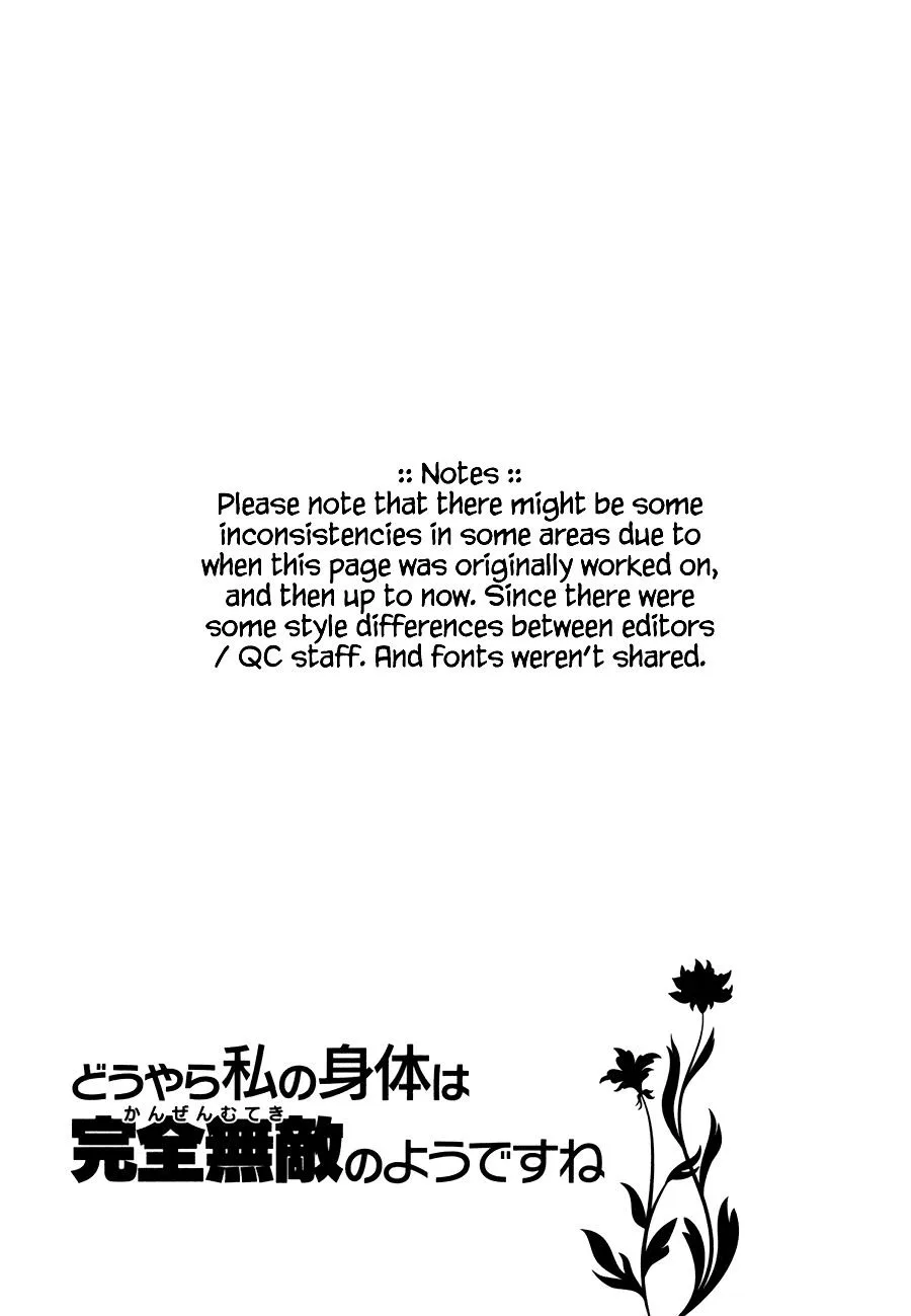 Douyara Watashi No Karada Wa Kanzen Muteki No You Desu Ne Chapter 7 page 32