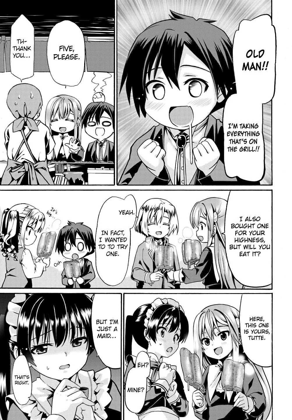 Douyara Watashi No Karada Wa Kanzen Muteki No You Desu Ne Chapter 6 page 14