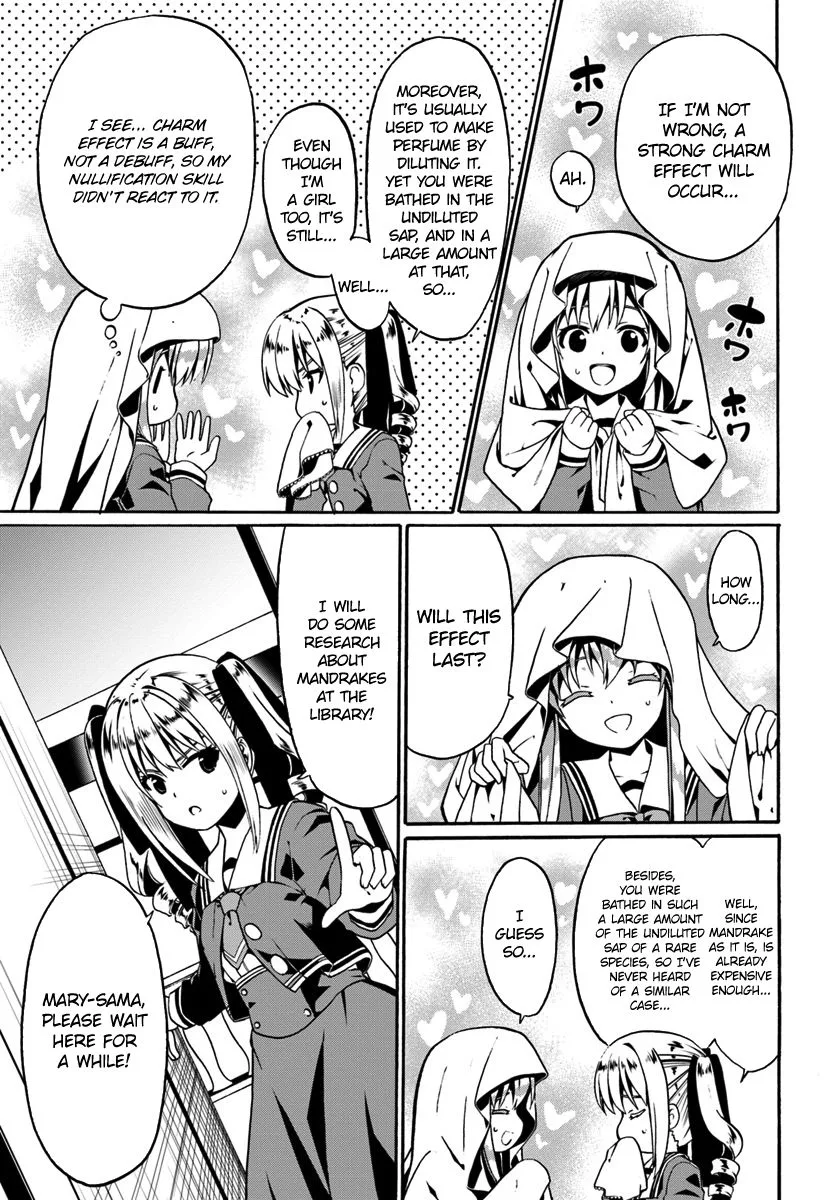 Douyara Watashi No Karada Wa Kanzen Muteki No You Desu Ne Chapter 16 page 6