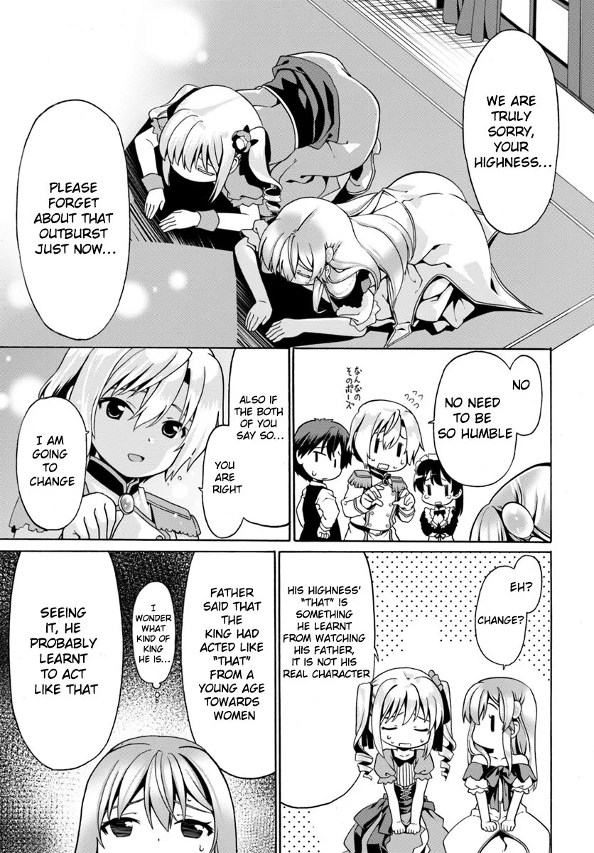 Douyara Watashi No Karada Wa Kanzen Muteki No You Desu Ne Chapter 3 page 22