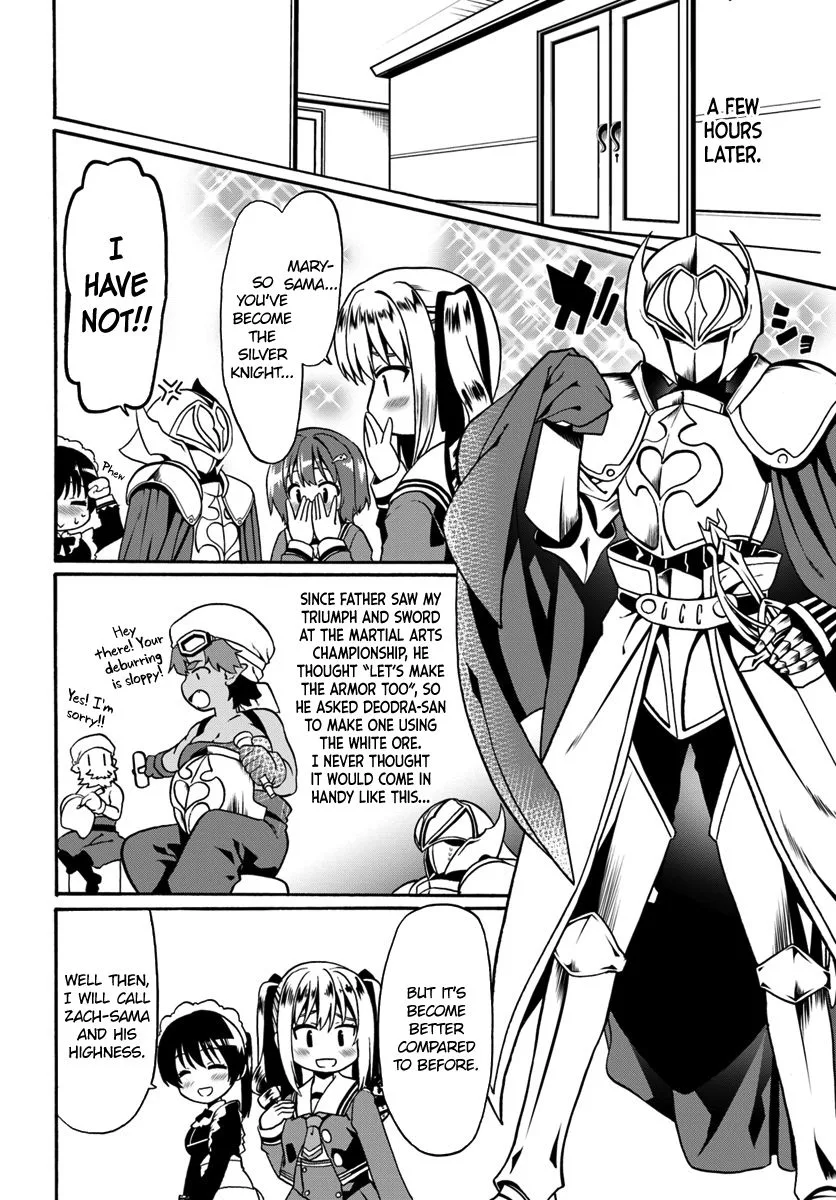 Douyara Watashi No Karada Wa Kanzen Muteki No You Desu Ne Chapter 16 page 11