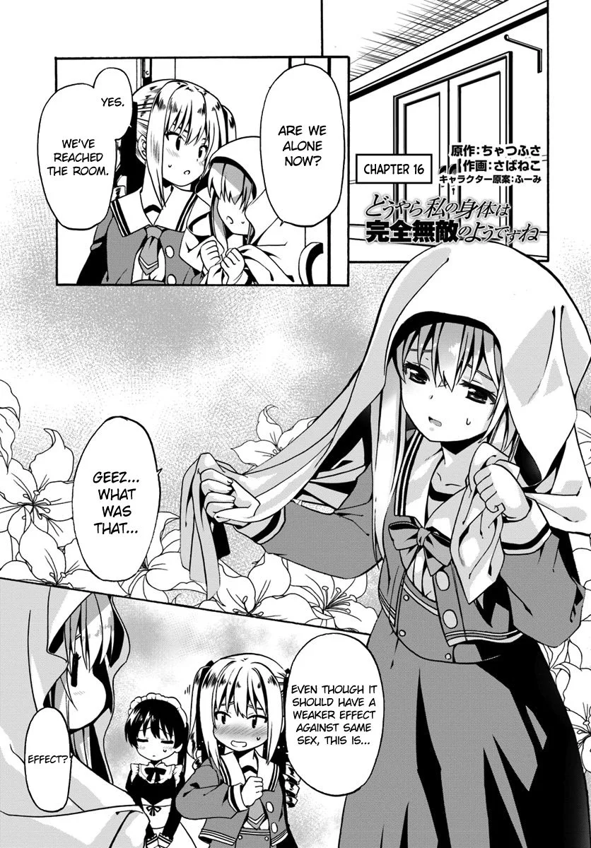 Douyara Watashi No Karada Wa Kanzen Muteki No You Desu Ne Chapter 16 page 4