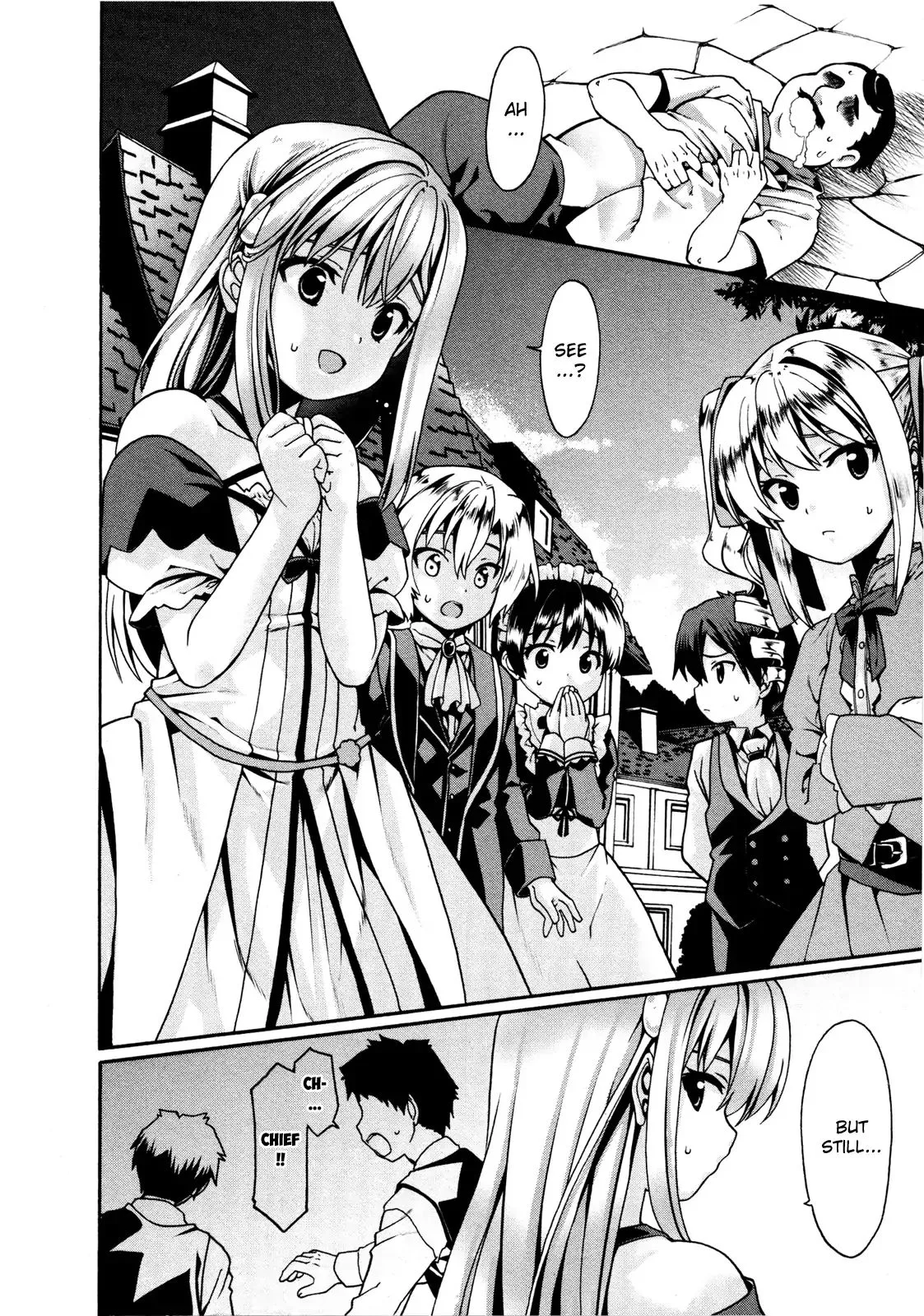 Douyara Watashi No Karada Wa Kanzen Muteki No You Desu Ne Chapter 4 page 12