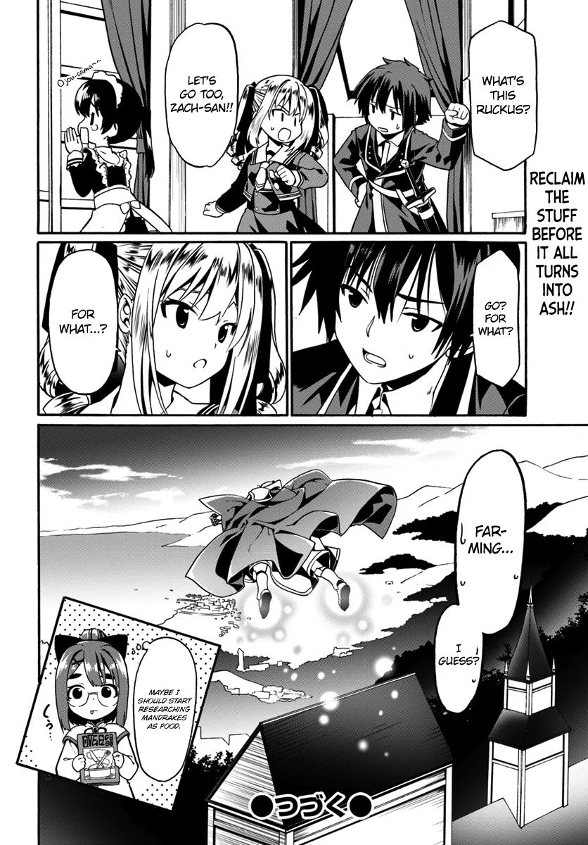 Douyara Watashi No Karada Wa Kanzen Muteki No You Desu Ne Chapter 16 page 29