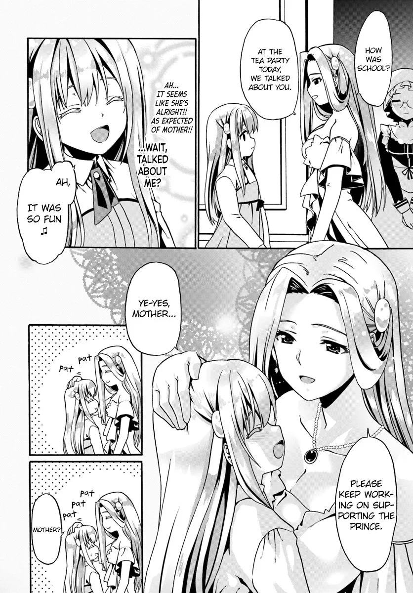 Douyara Watashi No Karada Wa Kanzen Muteki No You Desu Ne Chapter 16 page 15