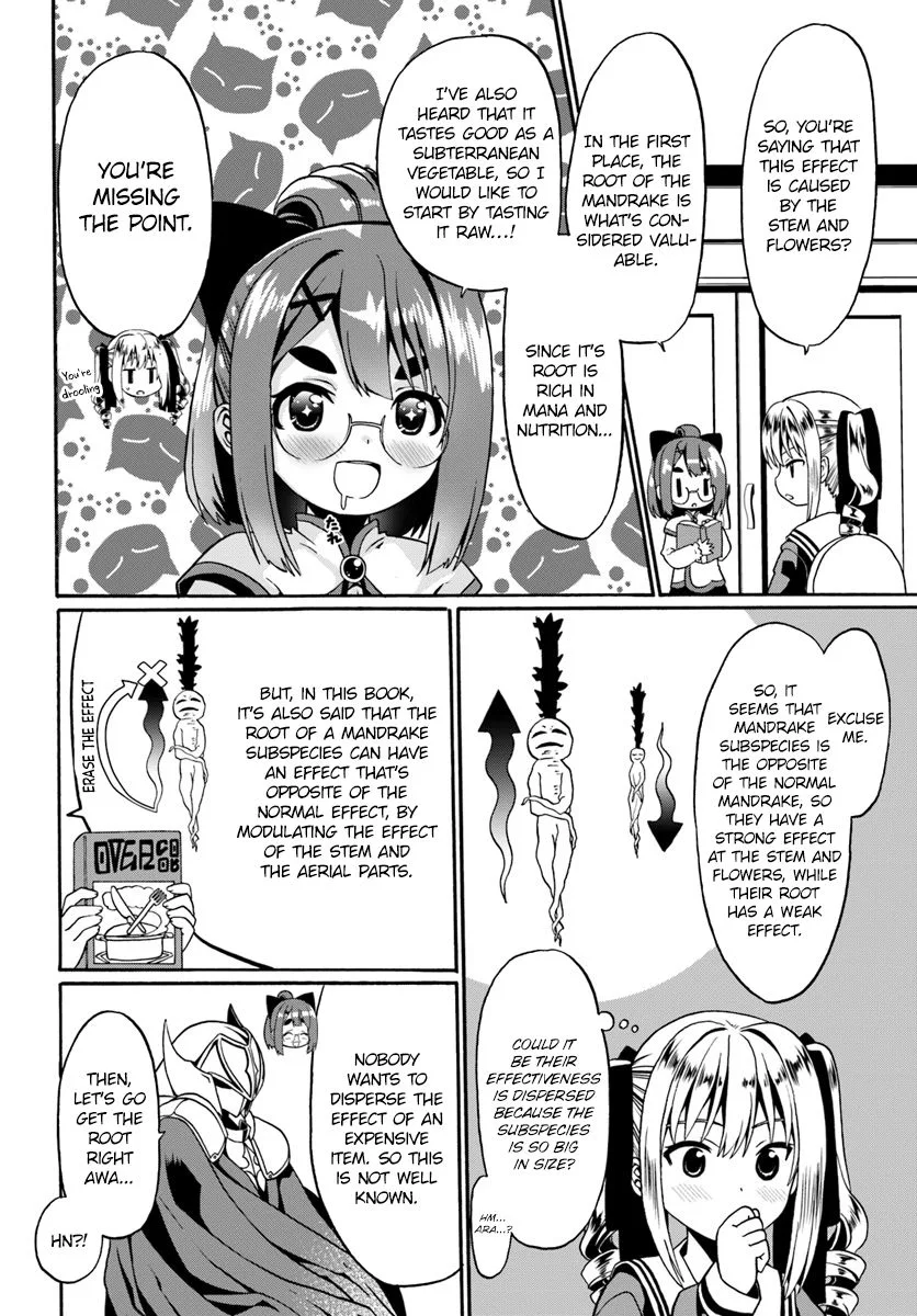 Douyara Watashi No Karada Wa Kanzen Muteki No You Desu Ne Chapter 16 page 27
