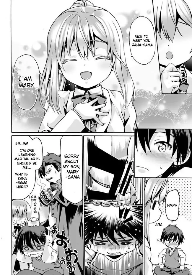 Douyara Watashi No Karada Wa Kanzen Muteki No You Desu Ne Chapter 2 page 19