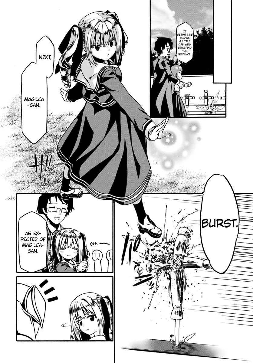 Douyara Watashi No Karada Wa Kanzen Muteki No You Desu Ne Chapter 16 page 19