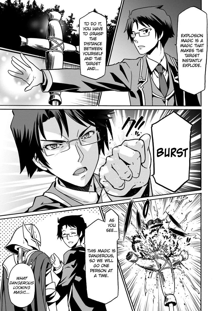 Douyara Watashi No Karada Wa Kanzen Muteki No You Desu Ne Chapter 16 page 18