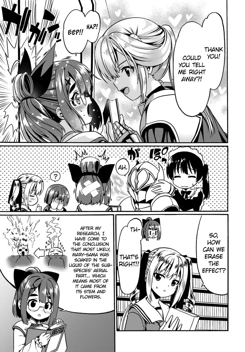 Douyara Watashi No Karada Wa Kanzen Muteki No You Desu Ne Chapter 16 page 26