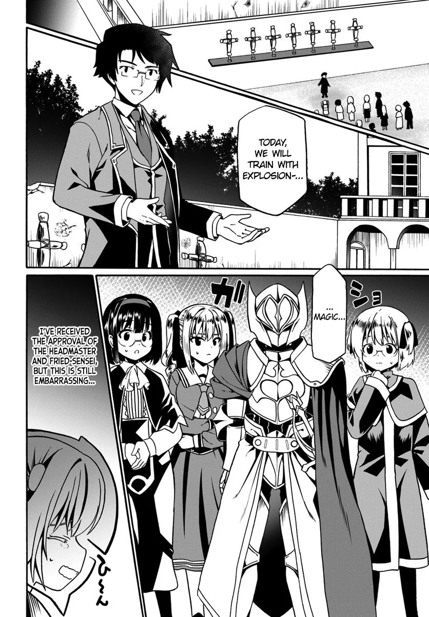 Douyara Watashi No Karada Wa Kanzen Muteki No You Desu Ne Chapter 16 page 17