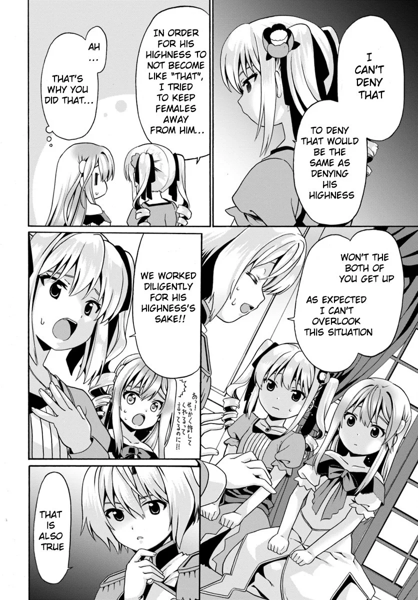 Douyara Watashi No Karada Wa Kanzen Muteki No You Desu Ne Chapter 3 page 23
