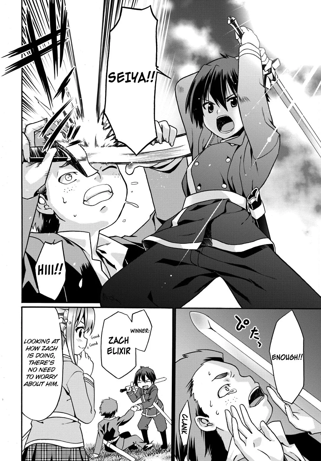 Douyara Watashi No Karada Wa Kanzen Muteki No You Desu Ne Chapter 10 page 11