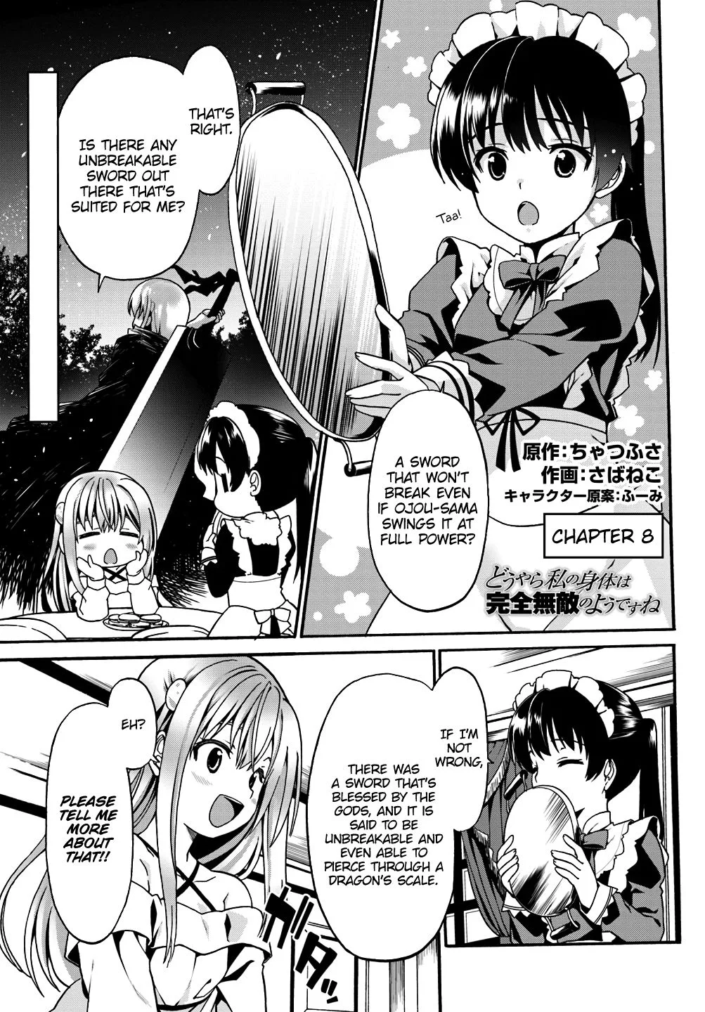 Douyara Watashi No Karada Wa Kanzen Muteki No You Desu Ne Chapter 8 page 4