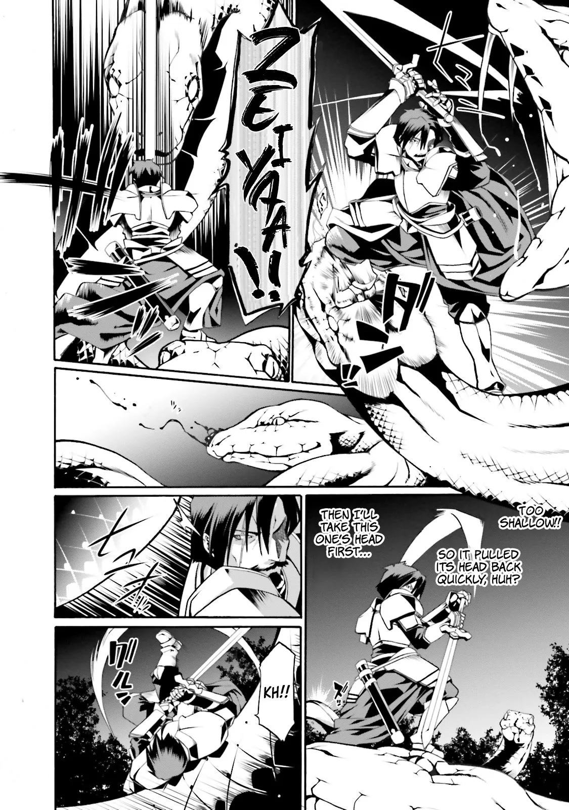Douyara Watashi No Karada Wa Kanzen Muteki No You Desu Ne Chapter 5 page 12