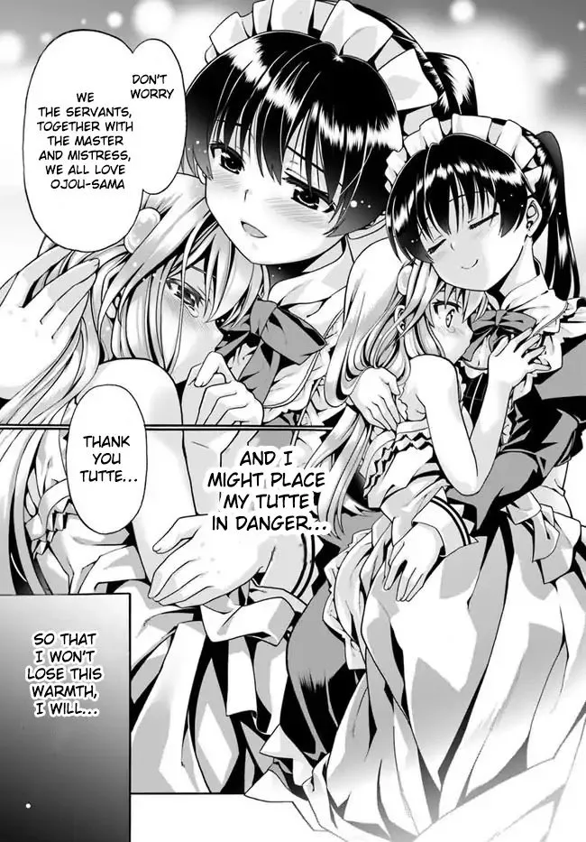 Douyara Watashi No Karada Wa Kanzen Muteki No You Desu Ne Chapter 2 page 16