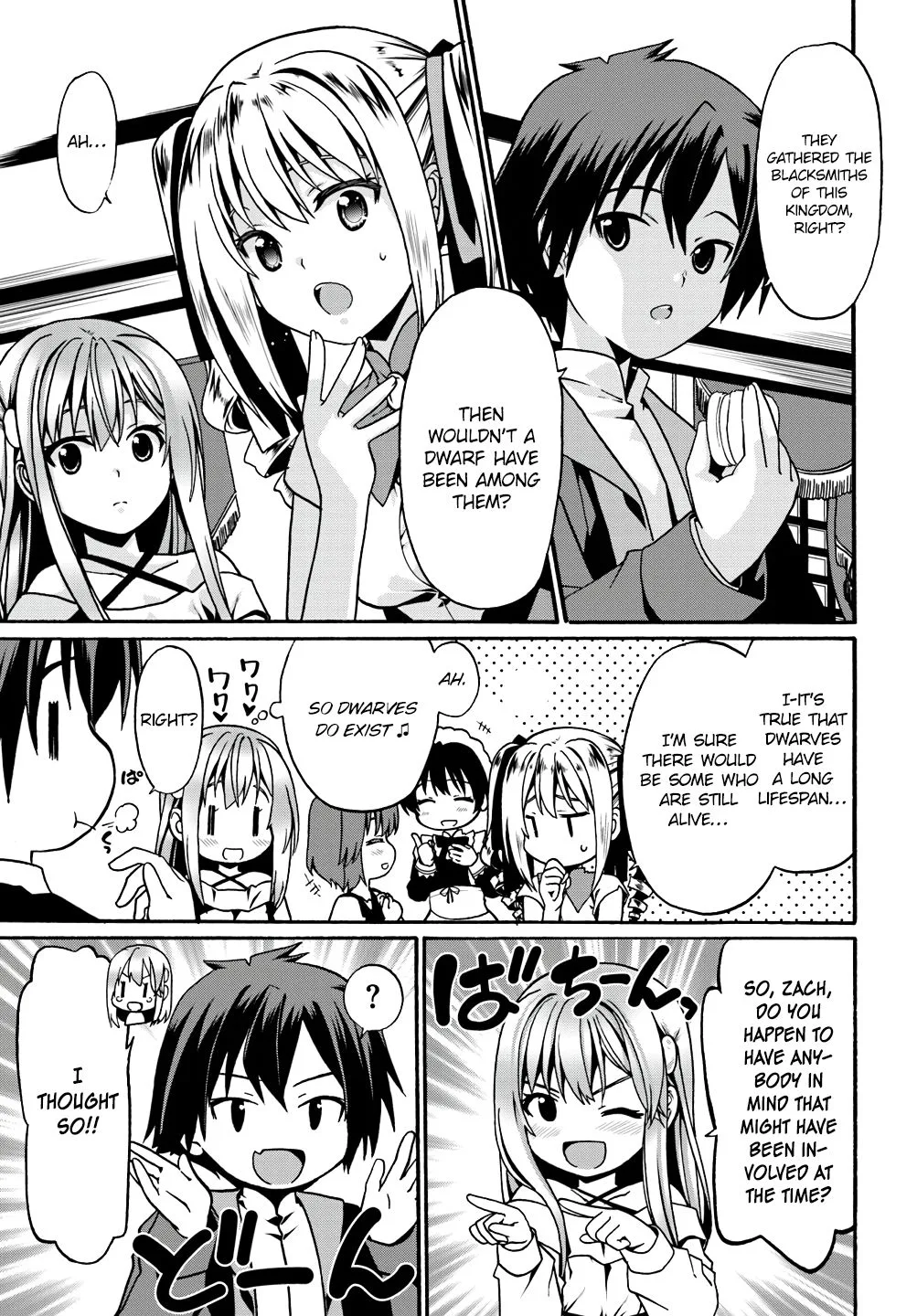 Douyara Watashi No Karada Wa Kanzen Muteki No You Desu Ne Chapter 8 page 8