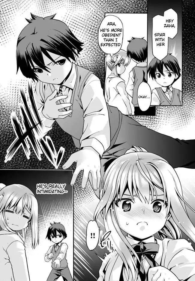Douyara Watashi No Karada Wa Kanzen Muteki No You Desu Ne Chapter 2 page 22