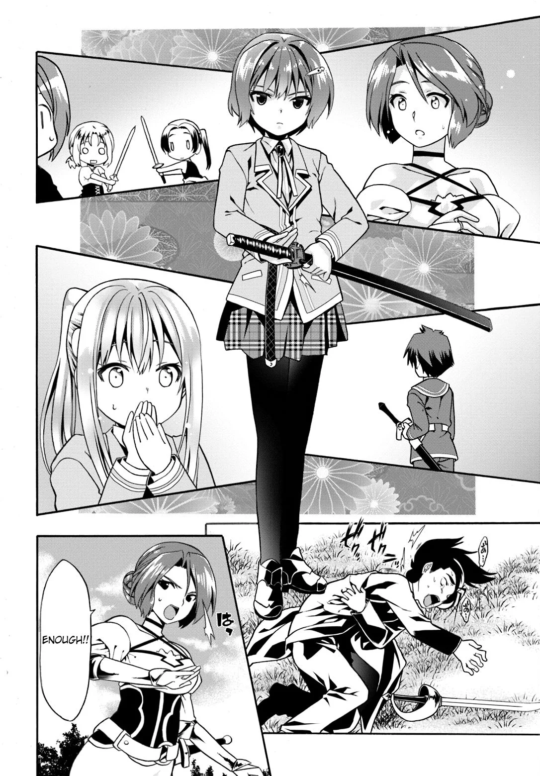 Douyara Watashi No Karada Wa Kanzen Muteki No You Desu Ne Chapter 10 page 17